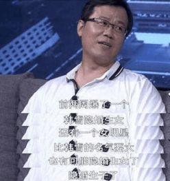 卓伟最新爆料n姓,揭秘N姓明星惊人内幕