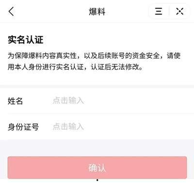 今日农村爆料视频最新,揭秘乡村新现象，带你走进真实农村生活