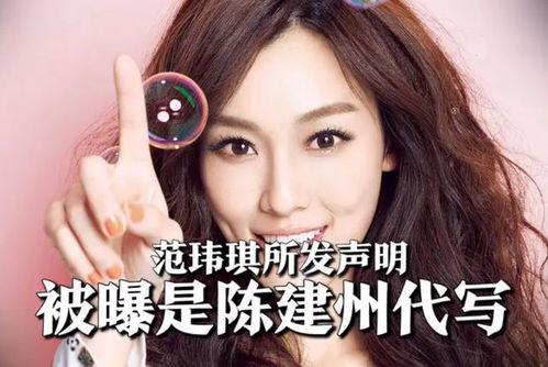 娱乐圈最新爆料有哪些,明星恋情、绯闻、作品大揭秘！