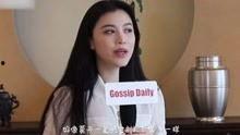 李萱最新爆料视频播放,事件真相大起底