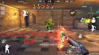 cf最新爆料武器回收,武器回收系统革新，战火重燃再升级！