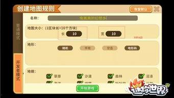 吃鸡最新玩法爆料视频在线观看,最新爆料视频深度解析