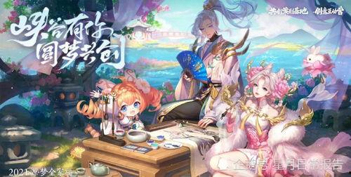源梦最新装饰爆料,揭秘梦幻空间新风尚