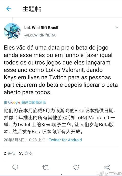 eo5最新爆料,揭秘最新热门事件内幕