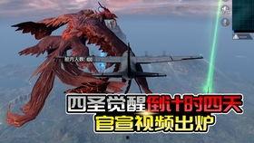 最新军需上线爆料新闻,最新爆料揭示全新装备与战术革新