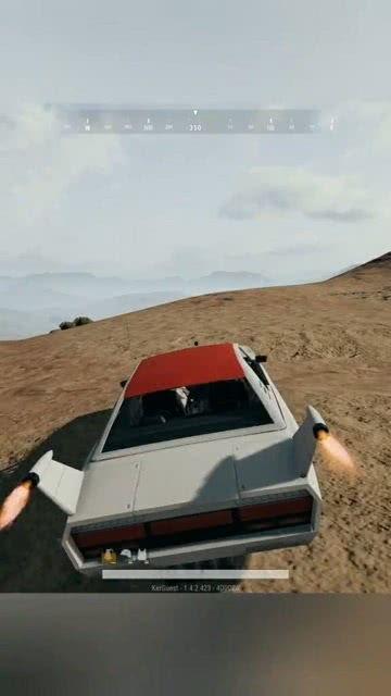 pubg最新爆料新车皮肤,PUBG最新爆料！新车皮肤惊艳亮相，带你领略游戏新风采