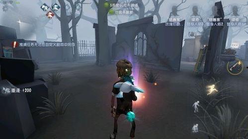 第五人格最新爆料售价,神秘售价揭晓，玩家热议不已！