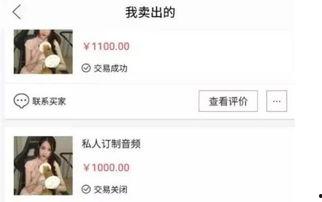 给他爱最新爆料,剧情反转再升级，主演命运再起波澜！