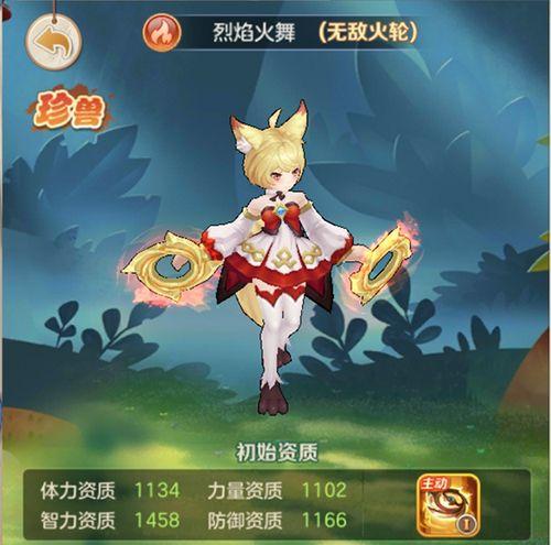 云上城之歌最新爆料视频,揭秘神秘游戏世界，最新爆料视频带你领略奇幻之旅