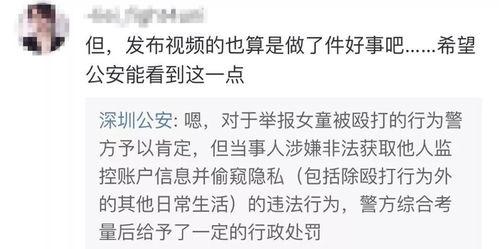 申艺灿最新爆料视频大全,揭秘娱乐圈幕后真相