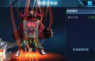 大乔新皮肤爆料2025最新,梦幻绮丽，再现三国传奇风采